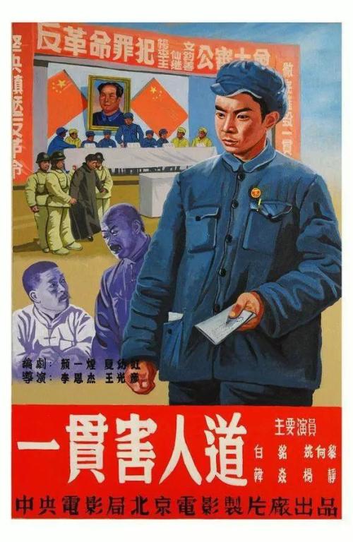 渥太华大学留信网认证办理